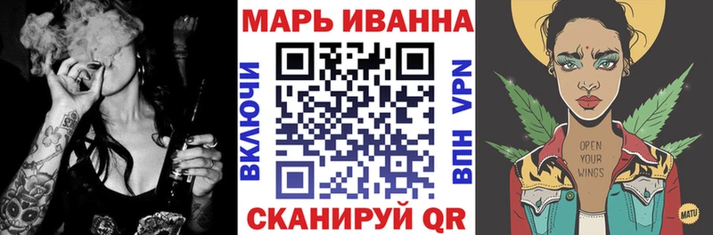 Купить наркотик аптеки Данилов БУТИРАТ  Марихуана  Экстази  ГАШ  Меф мяу мяу  КОКАИН  A-PVP 