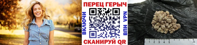 мориарти телеграм  Данилов  Героин Афган  купить  