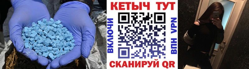 КЕТАМИН ketamine Данилов