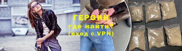 MDMA Осинники