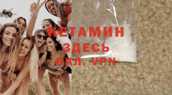 МДПВ Богородицк