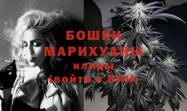 меф Богданович
