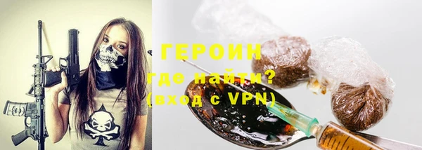 дурь Осташков