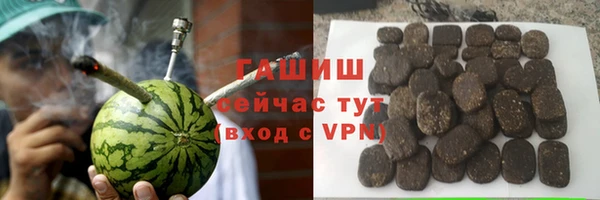 меф Богданович