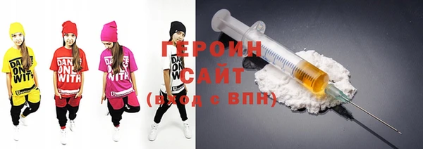 МДПВ Богородицк