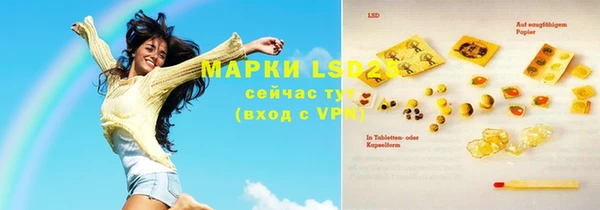 МДПВ Богородицк