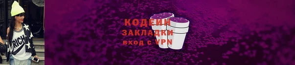 прущая мука Богородск