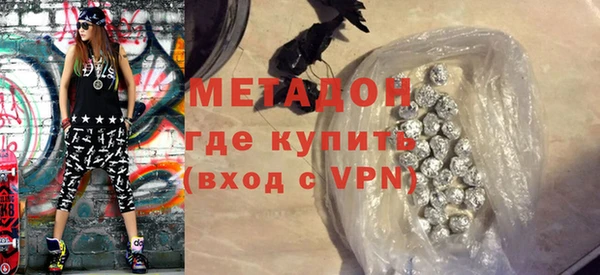 меф Богданович