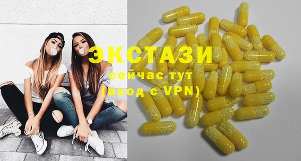МДПВ Богородицк