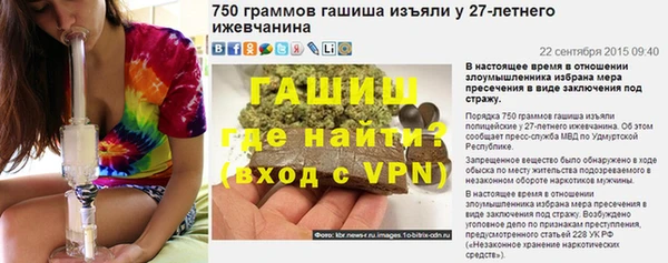 меф Богданович