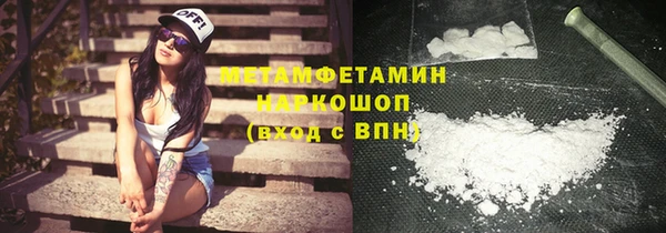 меф Богданович