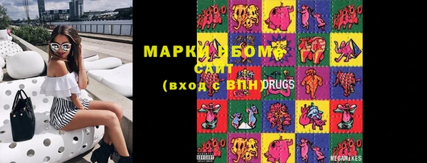 МДПВ Богородицк