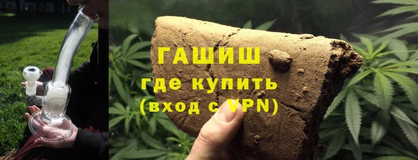 прущая мука Богородск