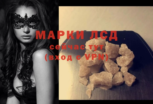 МДПВ Богородицк