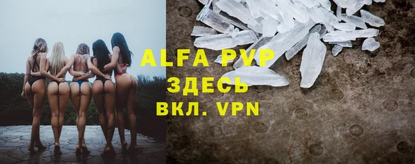 меф Богданович