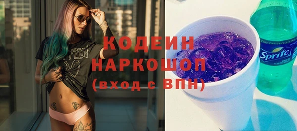 меф Богданович